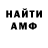 МДМА VHQ Akuma Ali