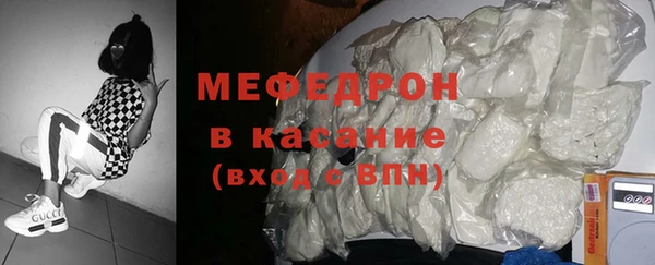 кокаин колумбия Навашино