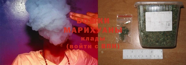 кокаин колумбия Навашино
