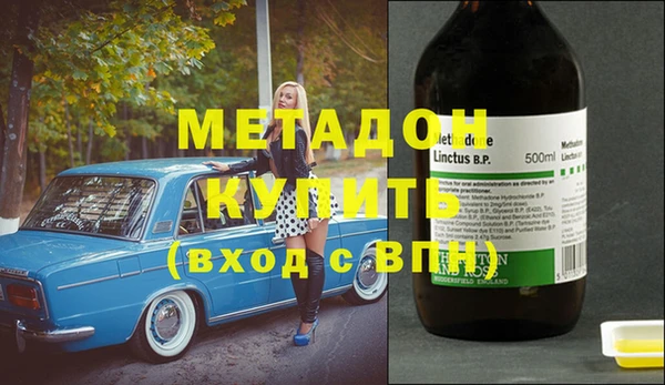 мяу мяу мука Надым