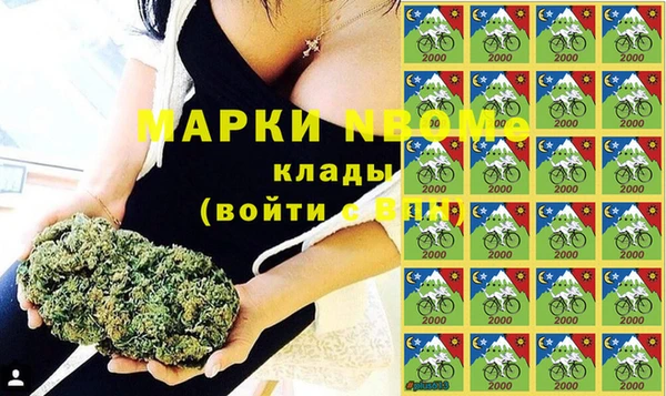 метадон Балабаново