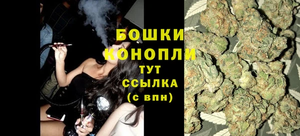 мяу мяу мука Надым