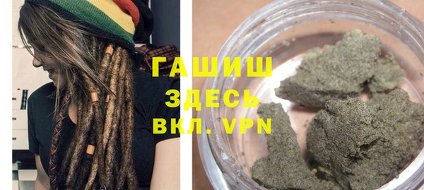 мяу мяу мука Надым
