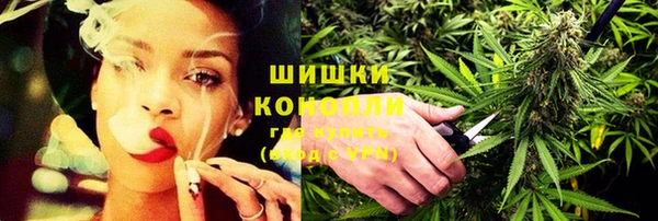 стафф Наволоки