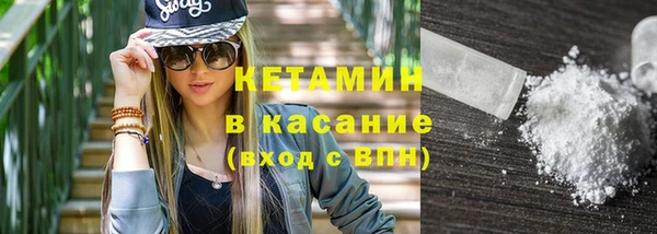 мяу мяу мука Надым