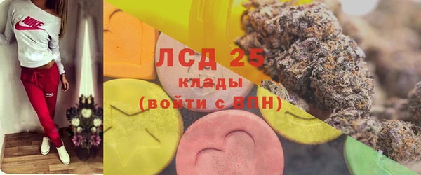 кокаин колумбия Навашино