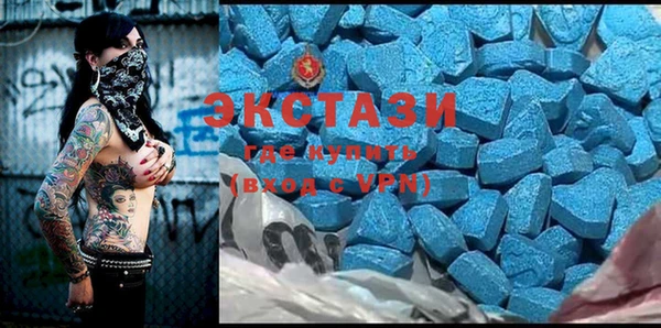 MESCALINE Нефтекумск