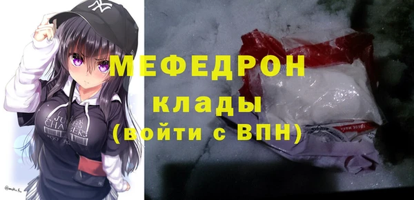 кокаин колумбия Навашино