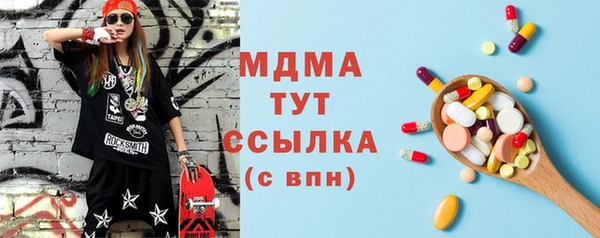 кокаин перу Баксан