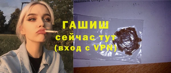 мяу мяу мука Надым