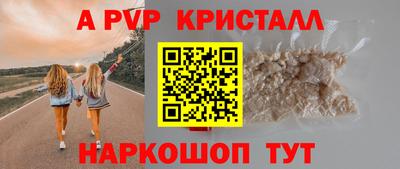 мяу мяу мука Заводоуковск