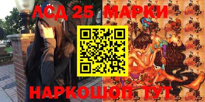 мефедрон VHQ Абакан