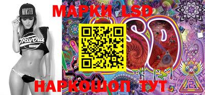 мяу мяу мука Заводоуковск
