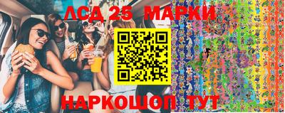 мяу мяу мука Заводоуковск