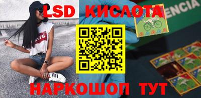 мяу мяу мука Заводоуковск