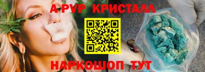 мяу мяу мука Заводоуковск