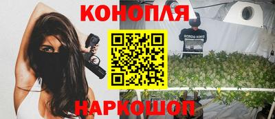 тгк Азнакаево