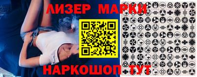 мяу мяу мука Заводоуковск