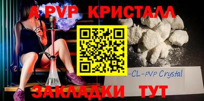 мяу мяу мука Заводоуковск