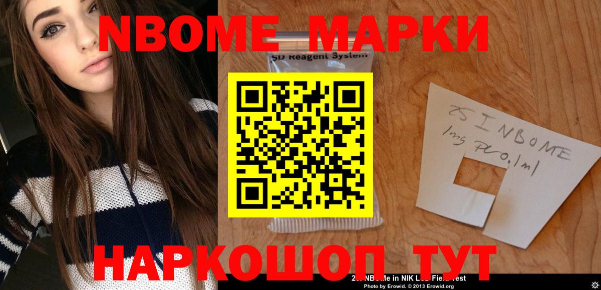 LSD-25 экстази кислота  Вход с VPN  LSD-25 экстази кислота  Ставрополь 
